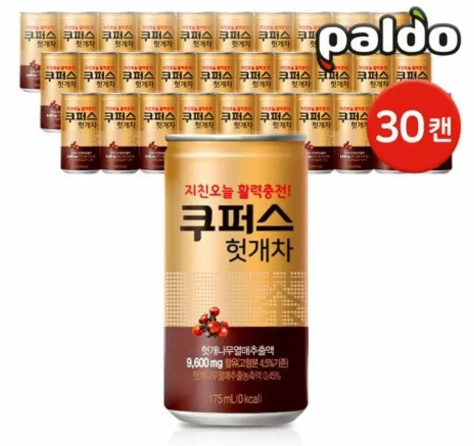 팔도 쿠퍼스 헛개차 175MLX30캔 캔음료